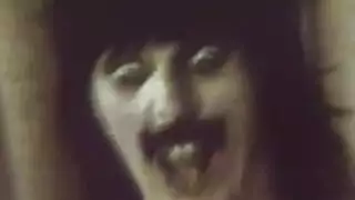 الشرج دسار الأحذية الشرج اللعنة