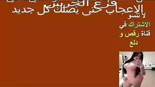 تجميعة أفلام سكس محجبات عربيات ساخنة مشاهد سكس عربي صريحة