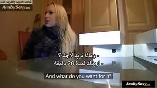 مقايضة الجنس بآيباد جديد مشهد قذف المال في الإباحية السويدية